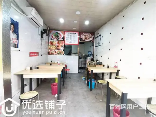 （优选铺子）市内小红旗桥48平面店转让 - 图片 4
