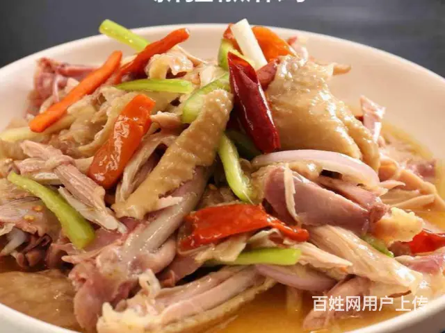 乌鲁木齐新疆特色椒麻鸡培训哪家好 - 图片 3