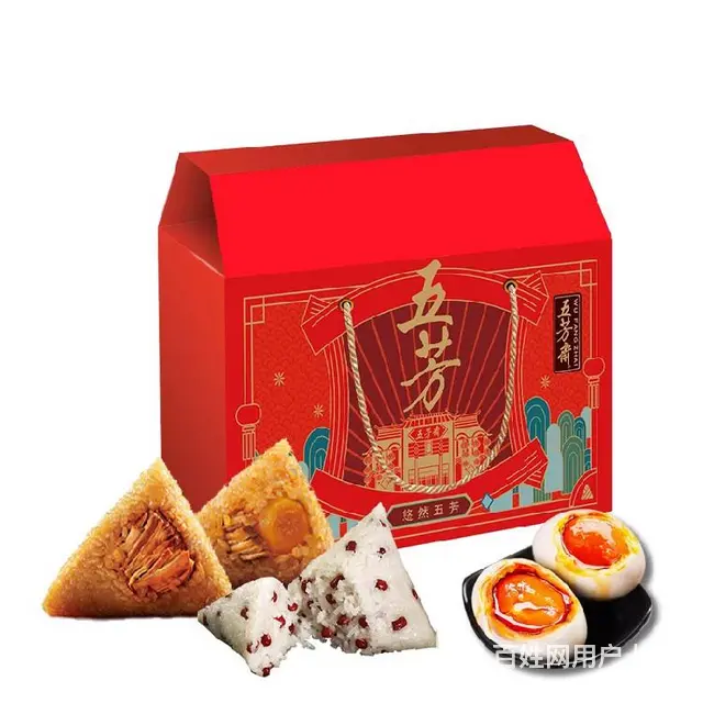 济宁五芳斋总代理,五芳斋总经销,粽子月饼糕点团购部 - 图片 3