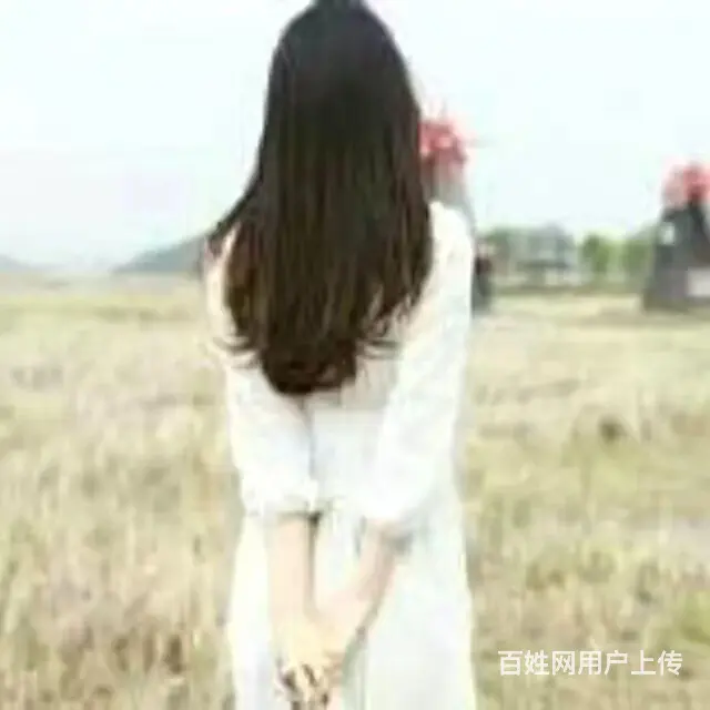缘分 - 图片