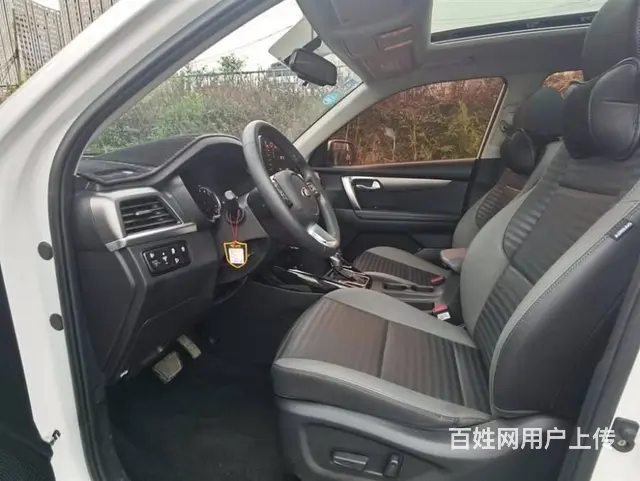 起亚 智跑 2018款 2.0 手自一体 智享豪华版 - 图片 4