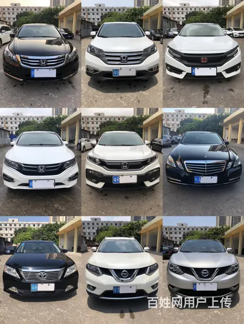 专业销售抵押车 车况三包！ - 图片 6