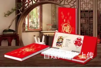 九江高端创意名片设计定制平面广告设计画册单页海报 - 图片 9