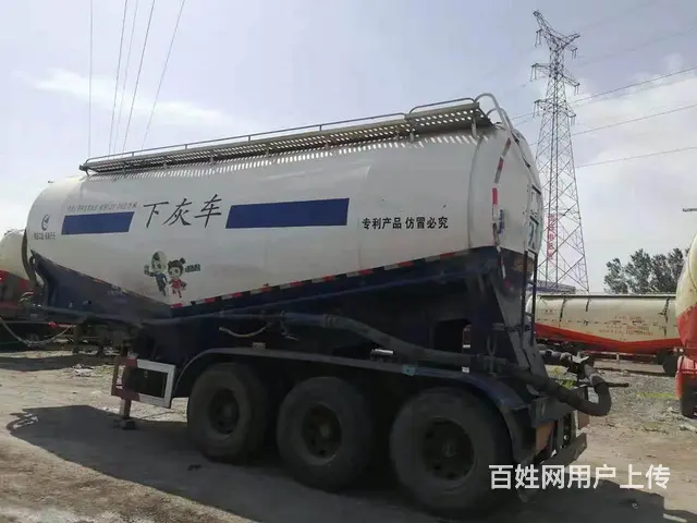 水泥罐车 泥浆罐车 粉罐车 以旧换新 - 图片 3