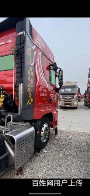 东风天龙 牵引车 国6 - 图片 5