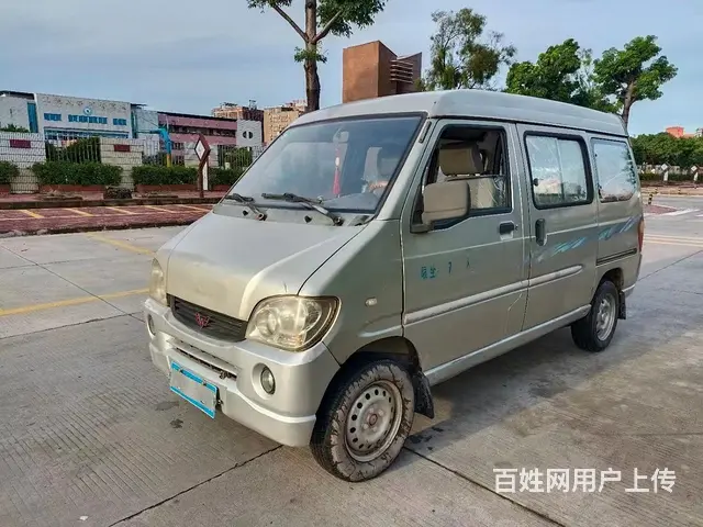 13年五菱之光 - 图片 2