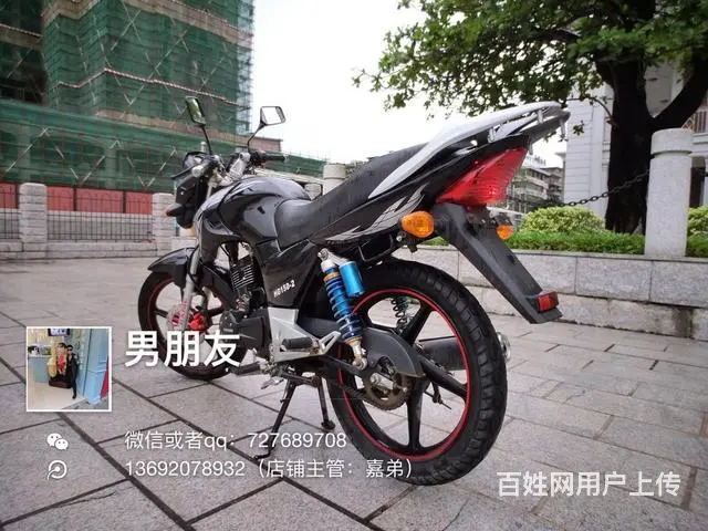 出售2017年鬼面街跑，带合格证，带防盗，可以分期 - 图片 6