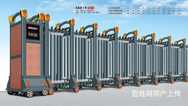 全韶关专业安装各种伸缩门 道闸 车辆识别 - 图片 2