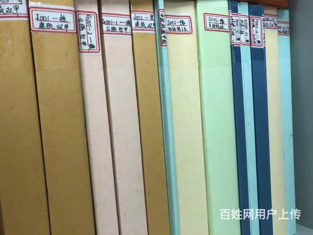 陕西申请岩土工程设计乙级资质的办理周期是多久？ - 图片