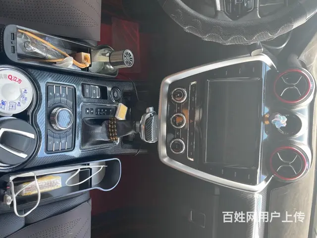 北京BJ20 2016款 1.5T 无级 尊贵型 - 图片 6