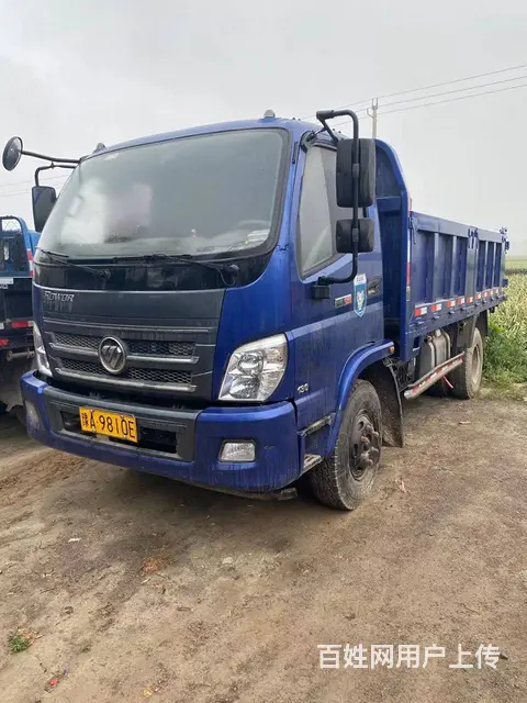 渭南二手平板小货车 卧顶自卸 4.8米大黄牌小货车 - 图片 1