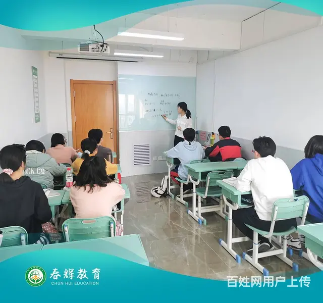 邢台韩语培训班，邢台韩语培训班一般得多少费用 - 图片 2