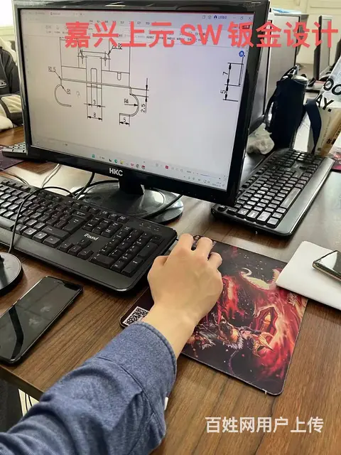 嘉兴学SolidWorks，海盐UG模具设计培训 - 图片 3
