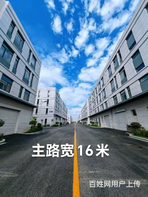 浑南现房，可租可售，以租代售，临近高速口， - 图片 1