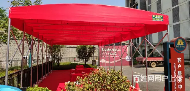 推拉棚大型活动棚移动伸缩蓬推拉帐棚仓库雨篷推拉棚移 - 图片 7