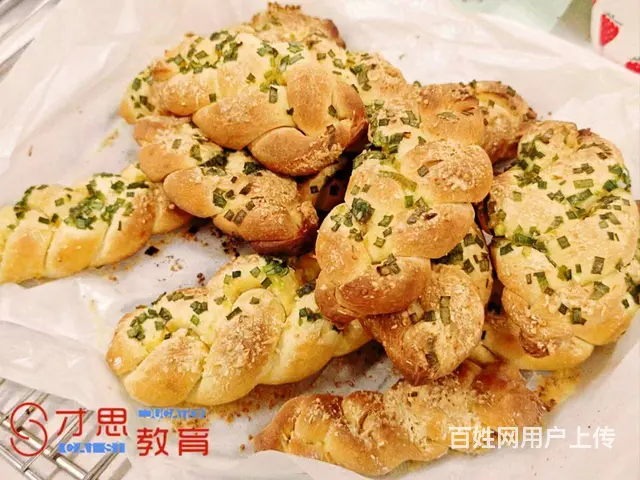 苏州姑苏0基础学习韩语 韩语小班授课 韩语线上培训 - 图片 1