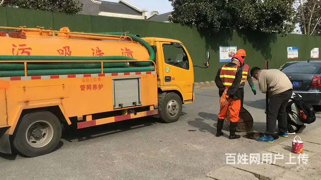 汝阳县管道疏通 管道清洗 化粪池清理公司 - 图片