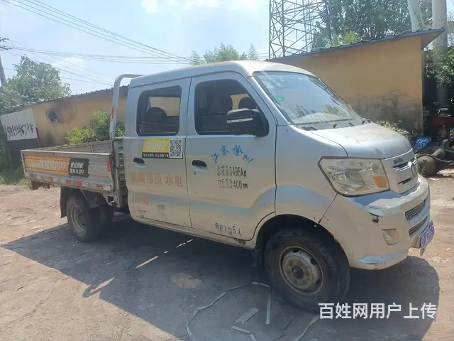 重汽王牌 王牌W1 平板车 国4 - 图片 2