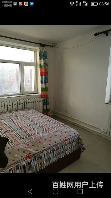 大坝沟兴科二期单间出租 - 图片 11