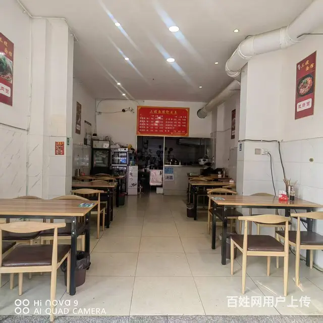 中江紫金阳光城40平小吃店转让 - 图片 2