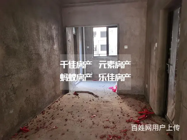 怡和庄园一楼带院房子出售 - 图片 10