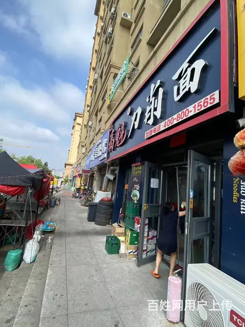 【搞定了！】南京路 永达路 地恒托斯卡纳  临街面馆 - 图片 1