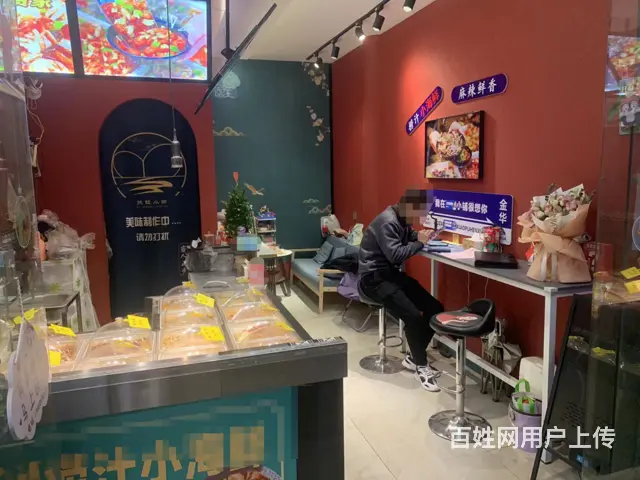 （易转推荐） 婺城客流量大生意爆火餐饮店诚心转让可空转 - 图片 5