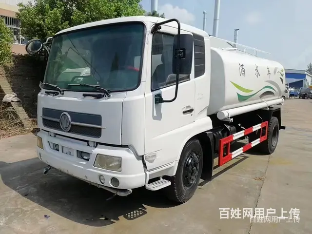 程力20吨二手洒水车厂家超低价有三包售后服务 - 图片 7