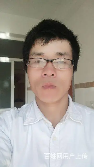 征婚 - 图片 2