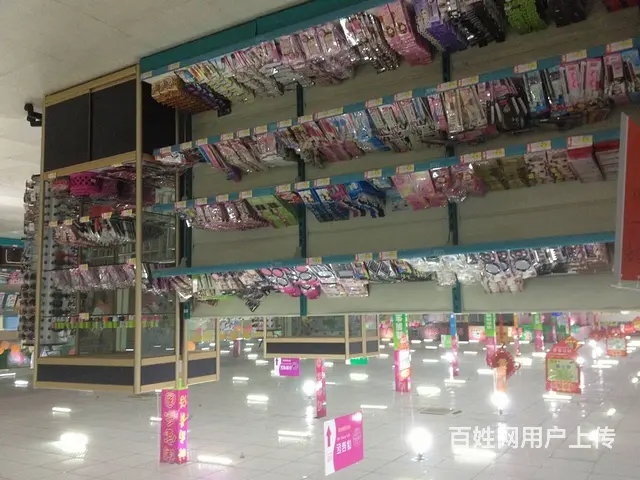 二元店的利润有多少厂家直销源头底价麟游 - 图片 3