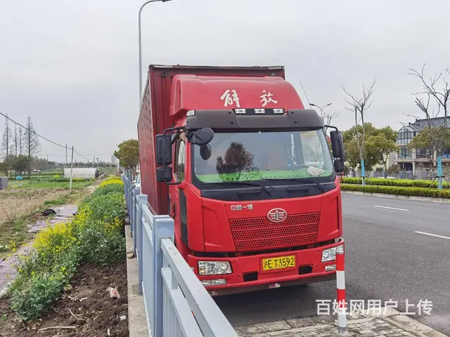 精品18年解放箱车电动飞翼 便宜出售 出租 - 图片 2