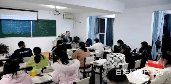 抚顺会计职称培训学校费用 - 图片 1
