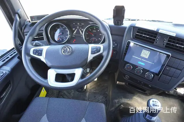 虹宇厂家直销东风天锦小三轴9.6米冷藏车 现车低价 - 图片 9