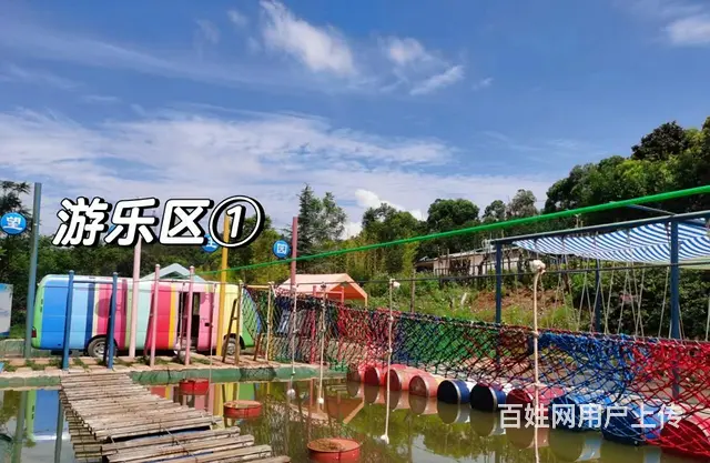 玉溪红塔区山庄农家乐招商合作，免租金 - 图片 5