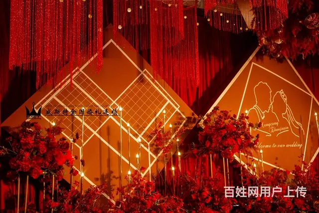 红色系婚礼 - 图片 1