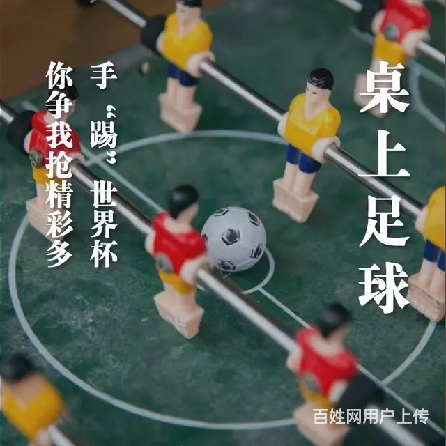 沈阳年会的不二之选（乌托邦聚会别墅 - 图片 7