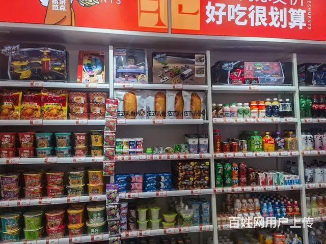（淘铺铺优先推荐）昆山市千灯景唐北路零食店转让 - 图片 4
