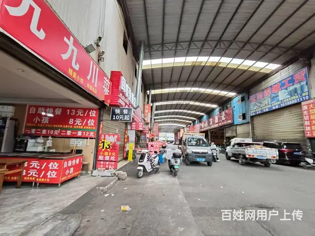 （51旺铺推荐）官渡区小板桥45平小吃店转让 - 图片 8