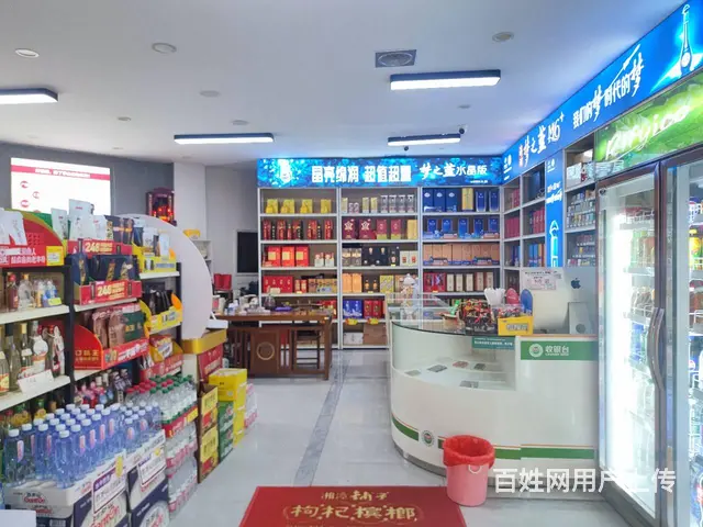 湘江世纪城菜市场拐角精装烟酒超市低价转让带烟草证可空转 - 图片 2