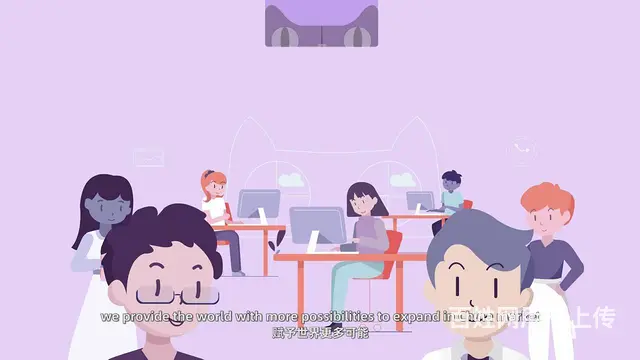 MG动画详细流程介绍动画制作公司flash二维动画 - 图片 1