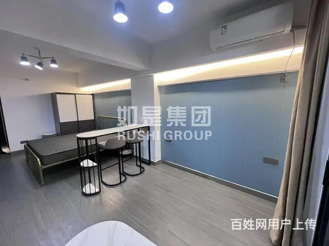 美仙山 星光耀中骏世界城旁 精装单身公寓 家电配齐 拎包入住 - 图片 2