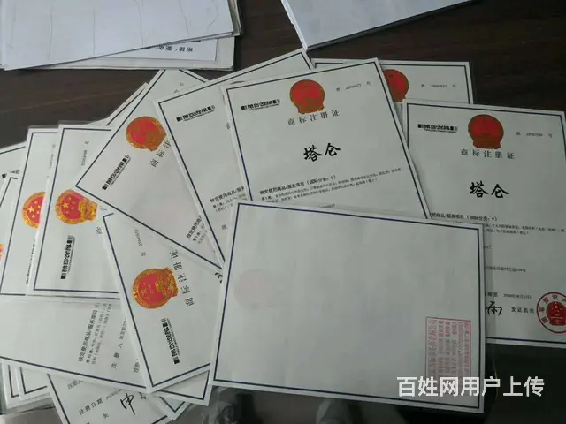 资深会计代帐企业乱帐整理帐目交接查帐补税咨询 - 图片 9