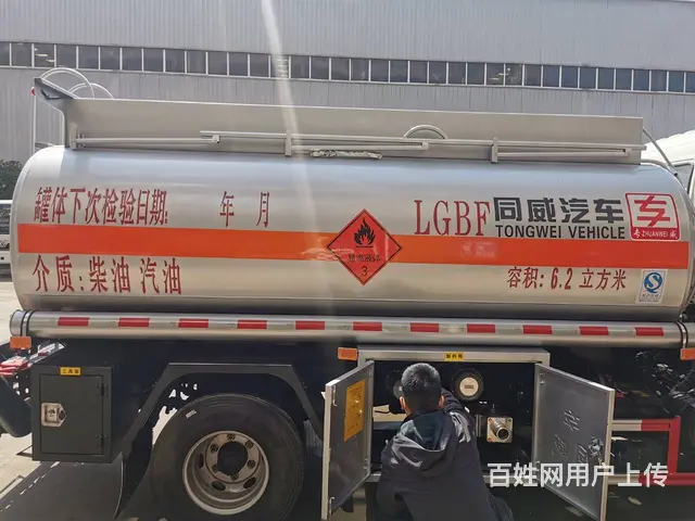 国六豪沃5吨油罐车 轴距小更灵活，全国上户 - 图片 5