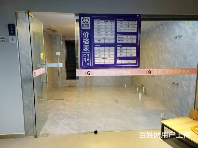 （51旺铺推荐）蓝天路名门广场旁边240平和80平铺面招租 - 图片 3