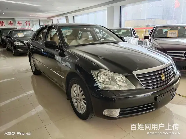 丰田 皇冠 2006款 2.5 手自一体 Royal 真皮版 - 图片 3