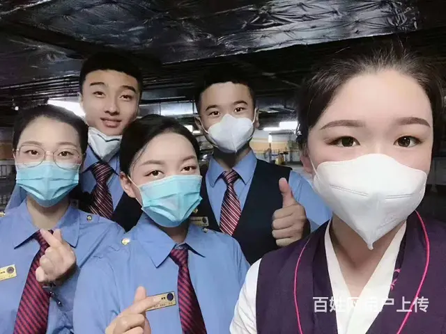年薪高收入好！沈阳高铁乘务员、售票员期待你 - 图片 2