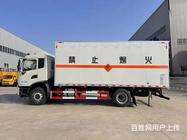东风天锦烟花爆竹运输车 - 图片 5
