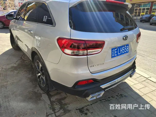undefined - 图片 5