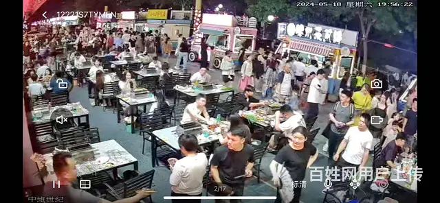 （微易转）水晶街火爆生意烧烤龙虾餐饮大排档转让 - 图片 2