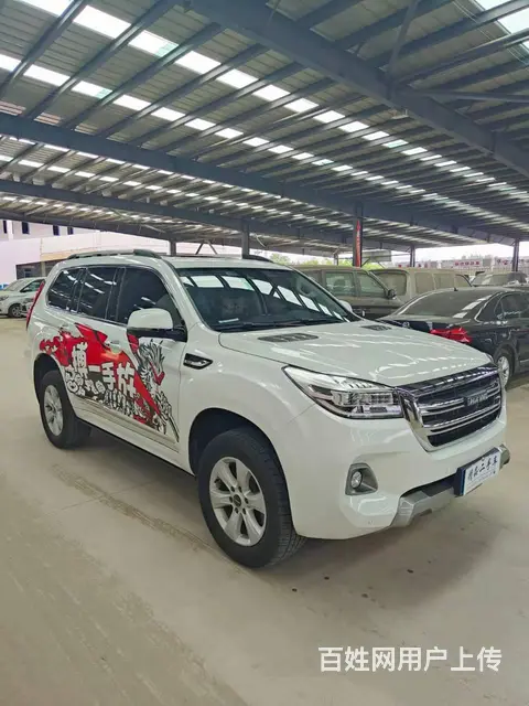 哈弗H9 2020款 2.0T 手自一体 四驱豪华型7座 - 图片 3